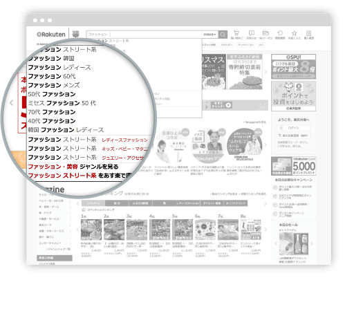 Mockup Image